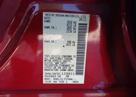 2014 Nissan Altima 2.5 из США, поврежденный, VIN 1N4AL3AP1EC129921